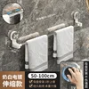 Milky white electroplated finish [flexible length 50-100cm]