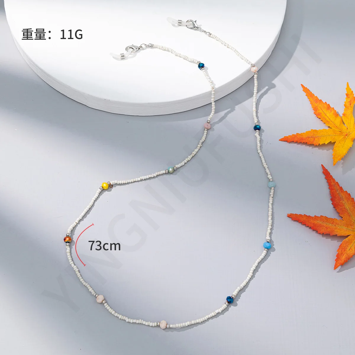 Лидер продаж акриловые контрастные очки с рисовыми бусинами цепочка женская модная маска на