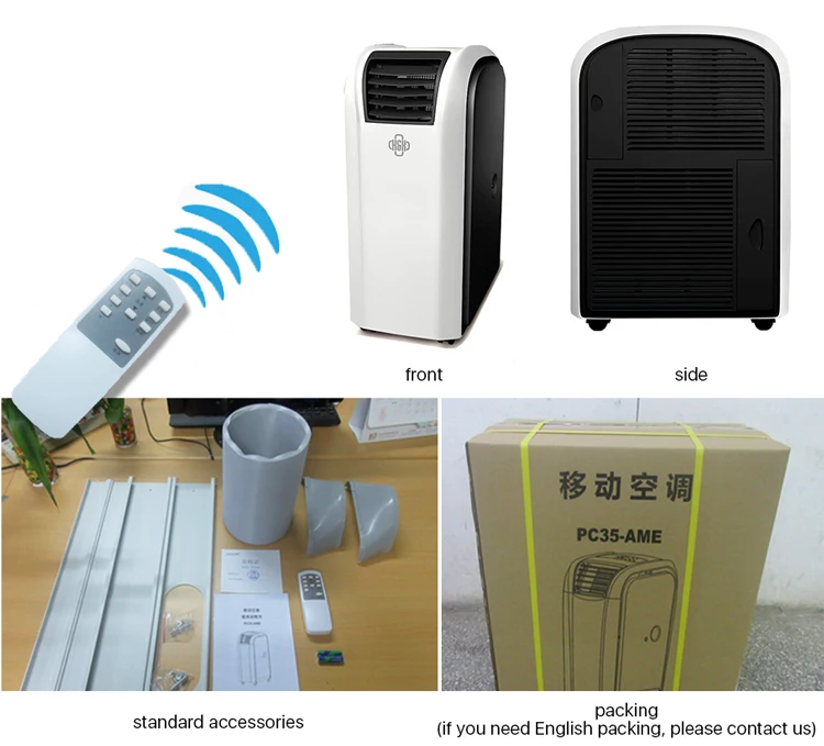 Portable Mobile Fan, 12000btu, 240 - detail 22