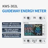 KWS-302L(RS485)