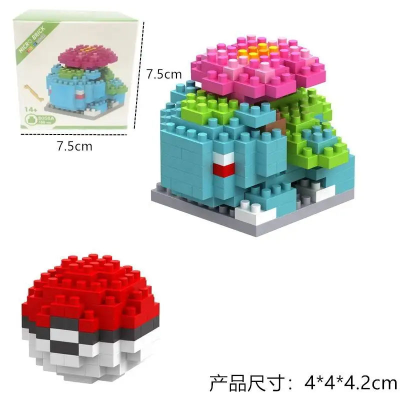 CAYI 7.5cm Nano Blocks 2nd Microparticle Bricks 140 Pcs Pokemoned have Box instruction Educational Building Blocks BX Toys Kids