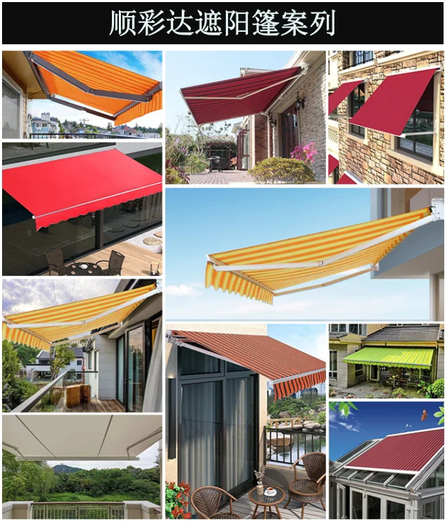 Tuv Certificated Aluminum Retractable Awning Arms Spare Parts Components Hardware Buy Awning Retractable Awning Part Retractable Awning Retractable Arm Product On Alibaba Com