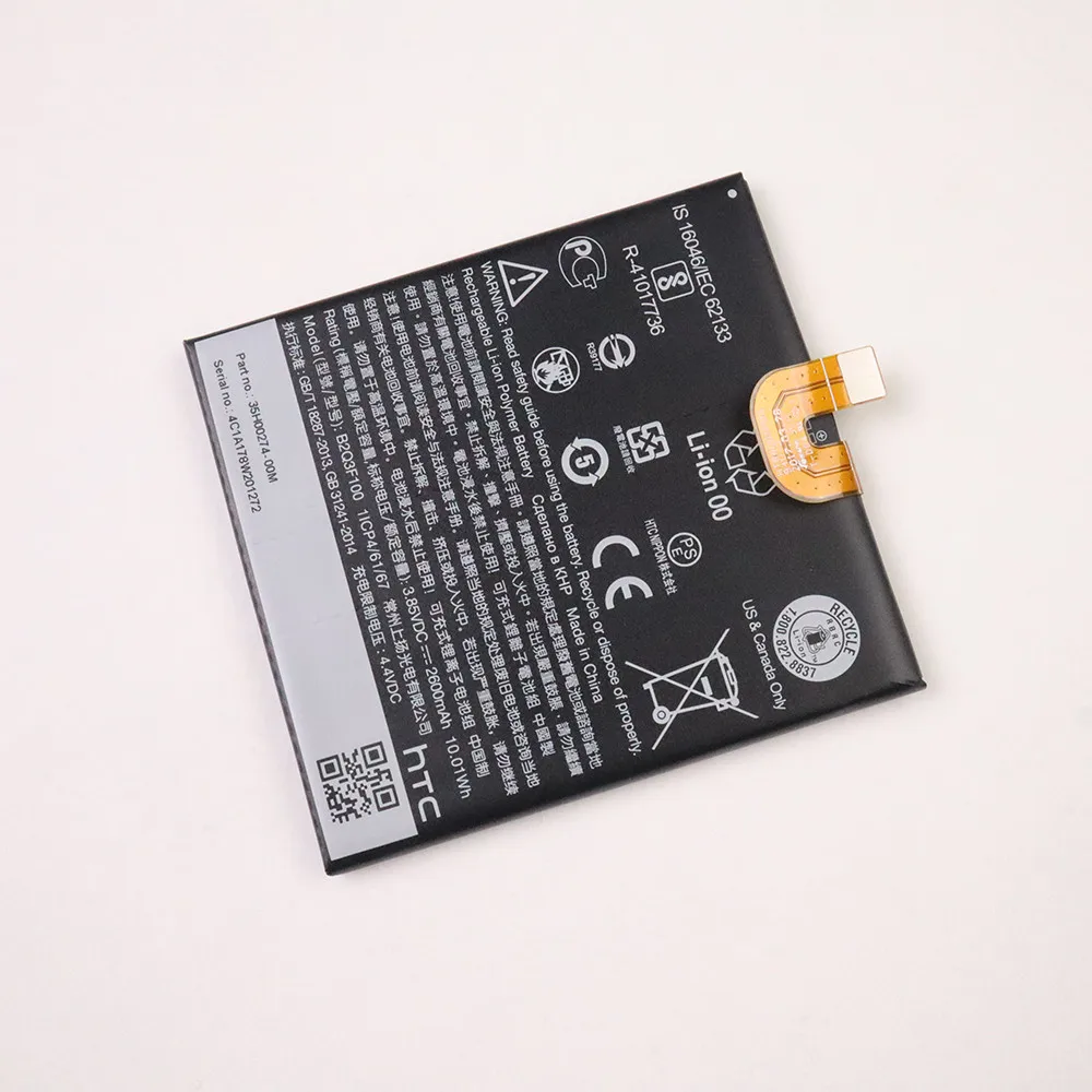 HTC NEW BATTERIA RICAMBIO ORIGINAL B2Q3F100 2600MAH PILA LITIO PER U11 LIFE