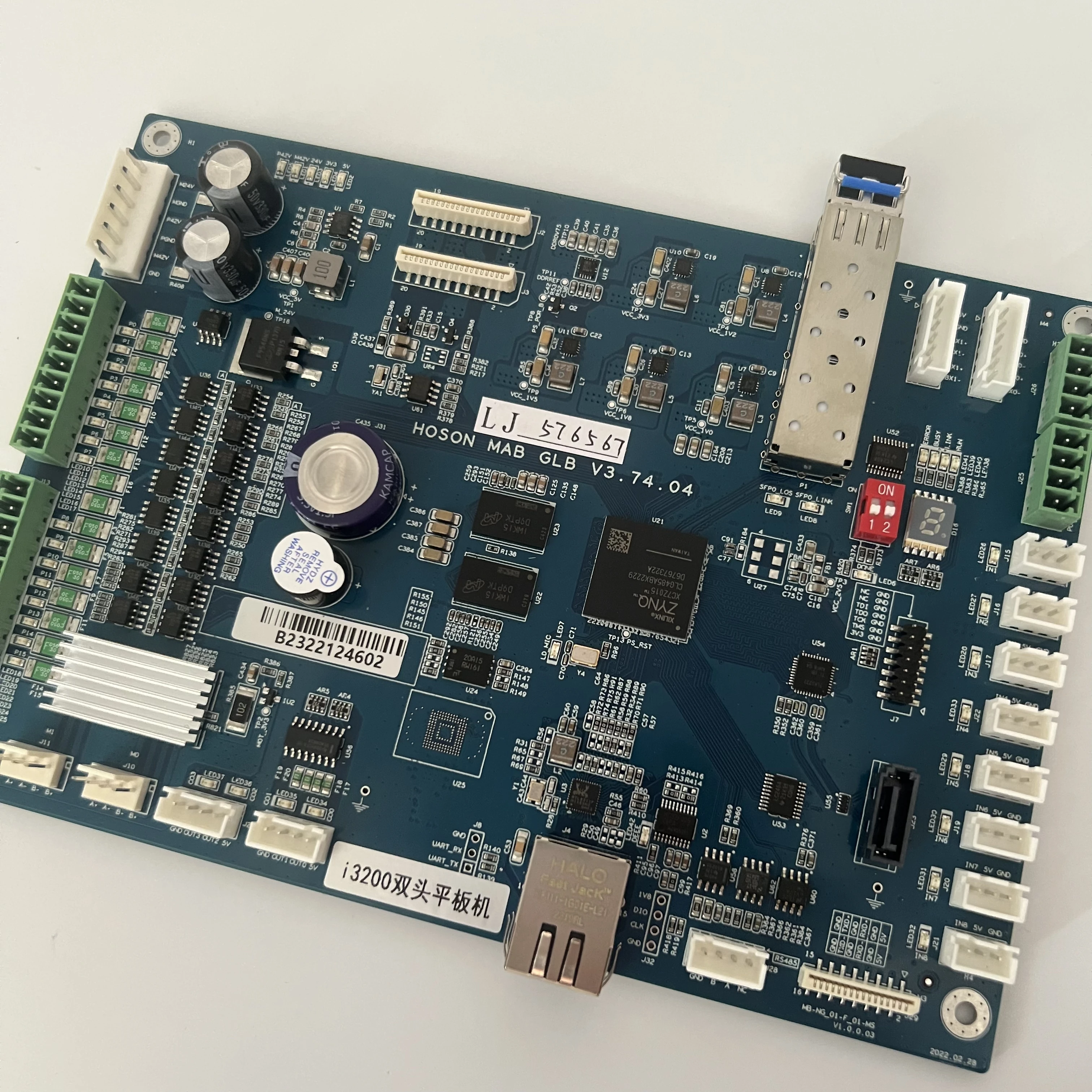 Hoson I3200 Complete Conversion Kit for UV Flatbed Printer New Printhead Network Board Set 2 Heads Carriage Main Board Hoson