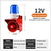 Blu 12V - Regolazione volume trasmissione vocale - Cablaggio
