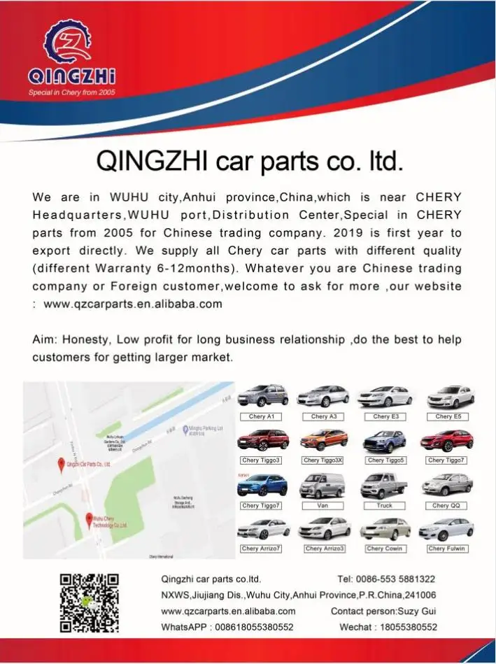 Radiator Cooling System Car Radiator Price for Chery Auto