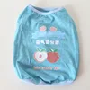 Fruit-style blue