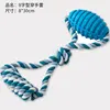 8-shaped grenade