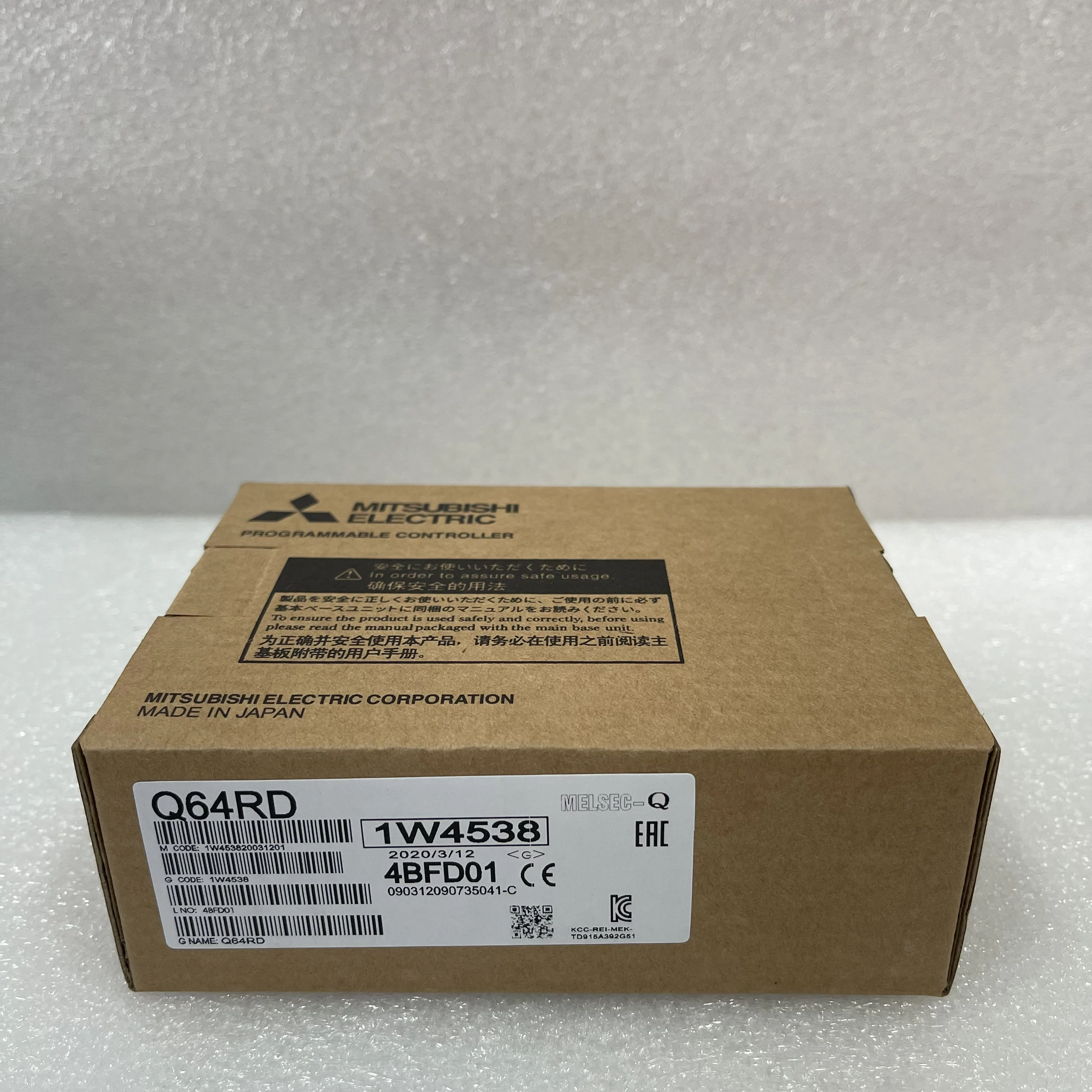 Mitsubishi Digital Output Module MELSEC-Q Q64RD