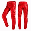 Rojo
