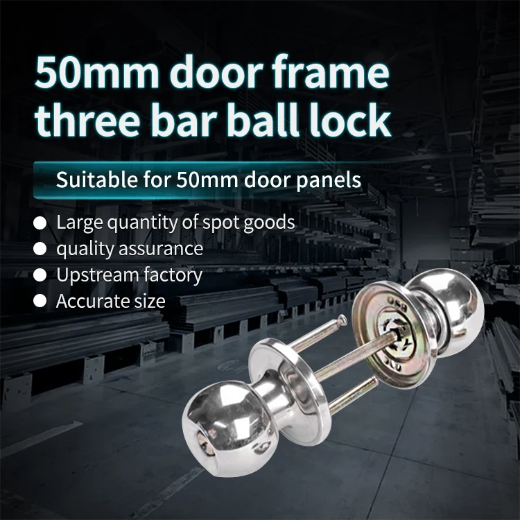 Urification Aluminum Profile Accessories 50 Door Frame Three bar Spherical Lock Pure Copper Core Stainless Steel Door Lock details