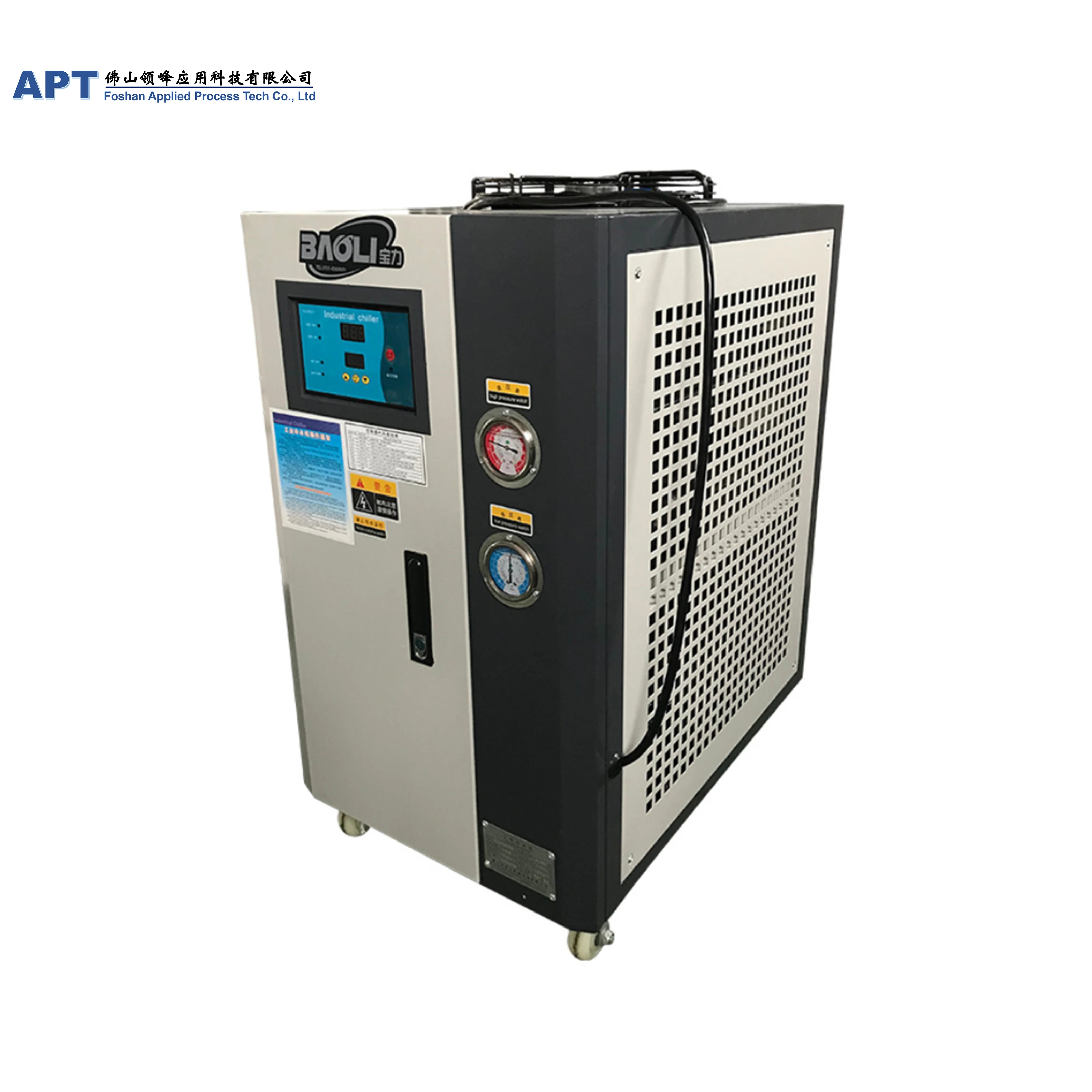风冷式工业冷水机使用塑料加工机械冷却 1hp到 100hp - buy chiller