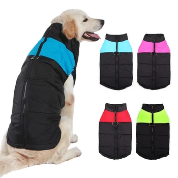New Waterproof Big Dog Vest Jacket Winter Warm Pet Dog Clothes Puppy Coat Dogs Pets Clothing