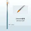 BYB-21J Carving brush