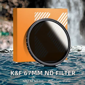 67mm Glass ND Fader Variable Neutral Density Adjustable ND2-ND400 Filter for / for DSLR Cameras detail image