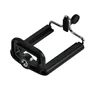 Clip