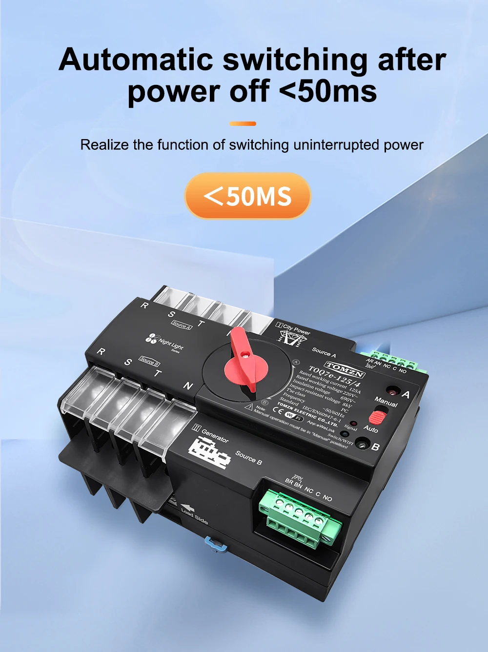 TOMZN Din Rail eWelink WIFI smart ATS timer 230V Dual Power Automatic Transfer Selector Switch Uninterrupted 4P 125A Generator