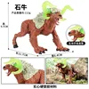 Monstre Bœuf de Pierre M-2630 Coloré