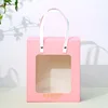 Pink Naked Box