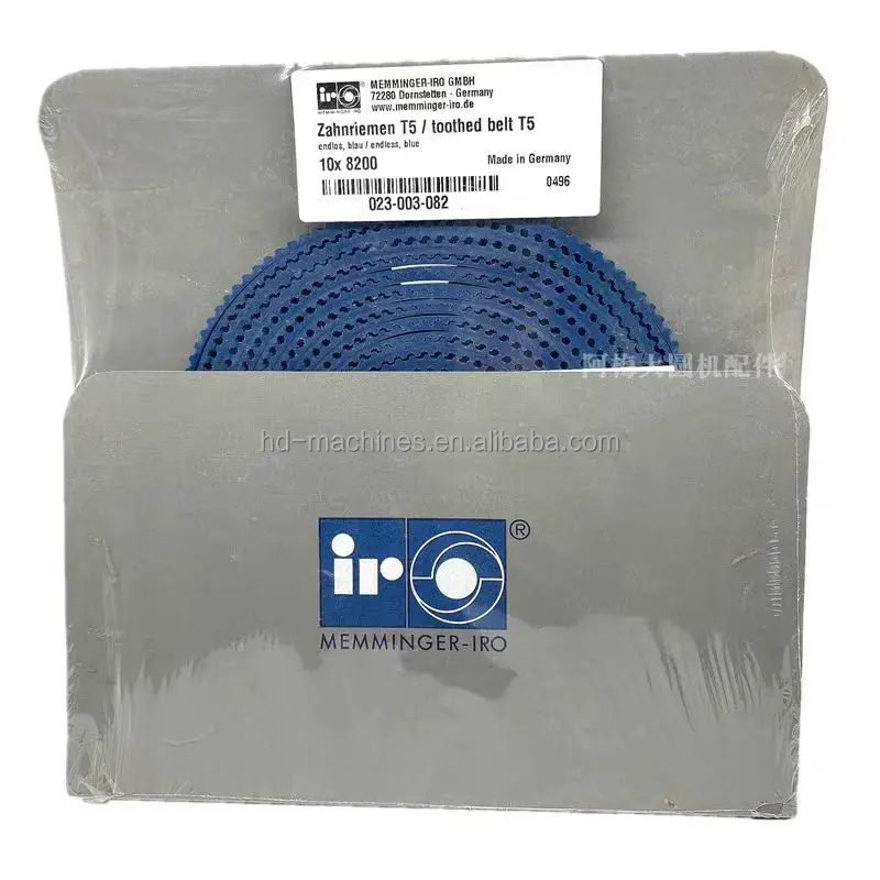 Circular Knitting Machine Spare Parts - Memminger-Iro Belt 10TT5
