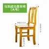 Large backrest chair, instant success
