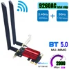 9260AC-Red Small board