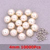 4mm, 500g, Beige