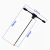 65mm antenna