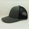 Malla gris-negra