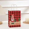 gift bag