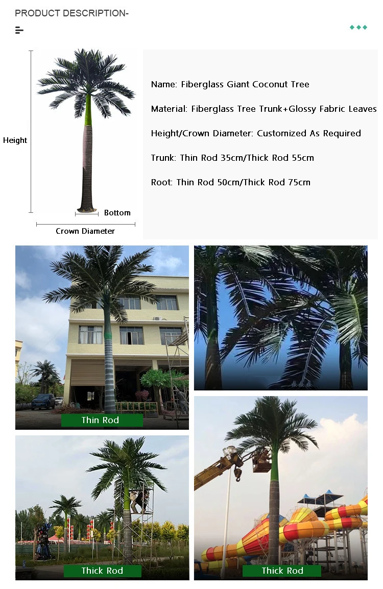 Sen Masine 4m Large Fake Palms Plant Tree Customized High Simulation ...
