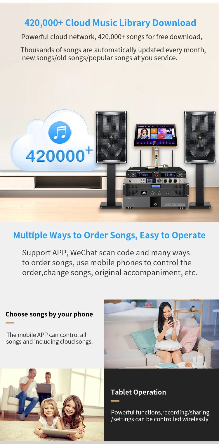 Top Professional Karaoke System Ktv Inandon Multifunction Kvv5 Max