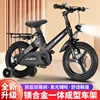 Black integrated wheels with front and rear disc brakes
