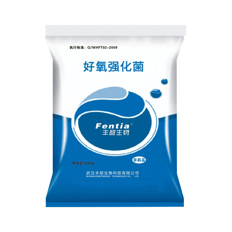 aerobic enrichment bacteria bacillus cereus bacillus subtilis