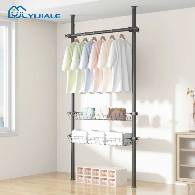 Cheap Adjustable Vertical Clothes Hanger Rack Stand Clothes Racks Rails Metal Clothes Hanging Rack Stand