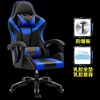 Black and blue