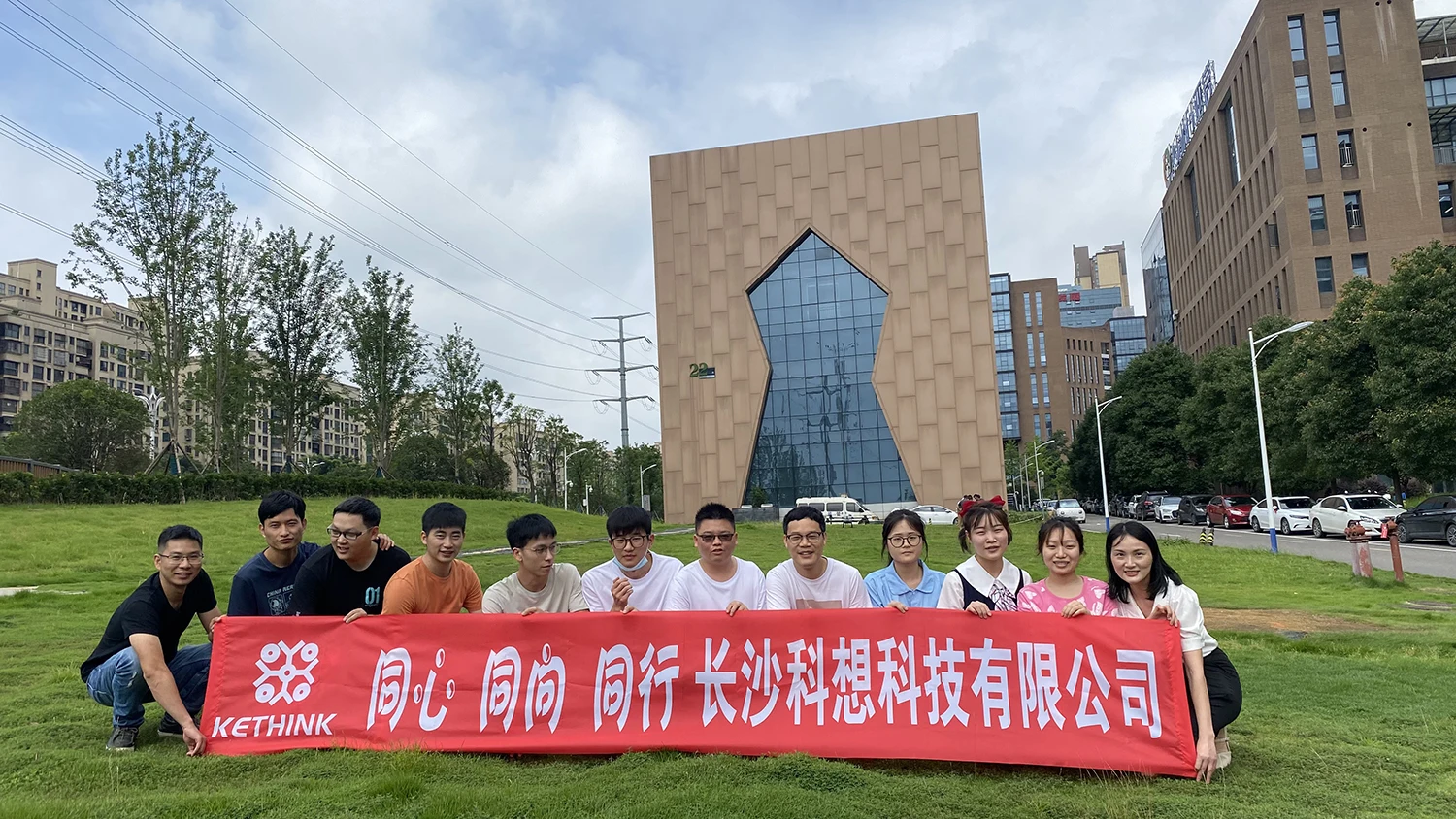 CHANGSHA KETHINK S&T CO., LTD.
