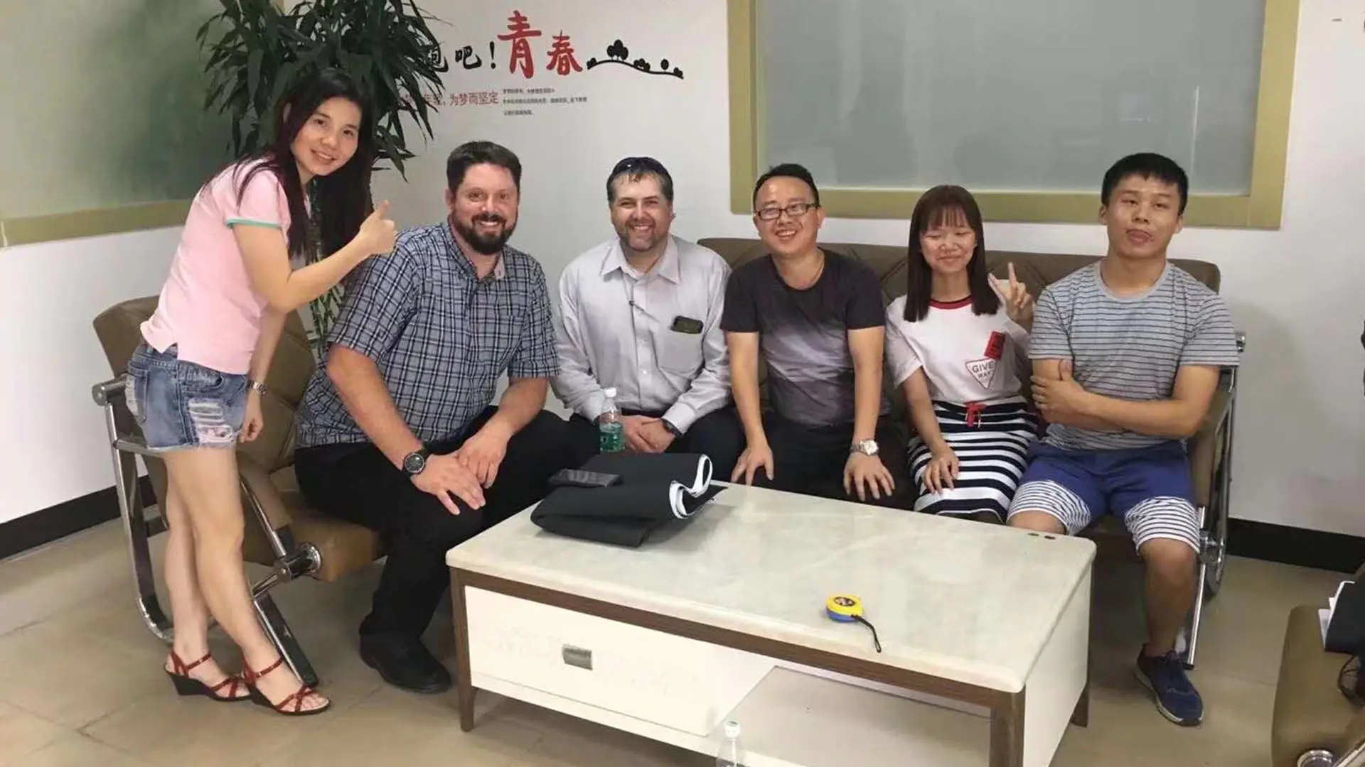 Guangzhou Dongqian Rubber And Plastic Products Co., Ltd. 3