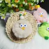 F@G57 * Four-section chain duckling - khaki