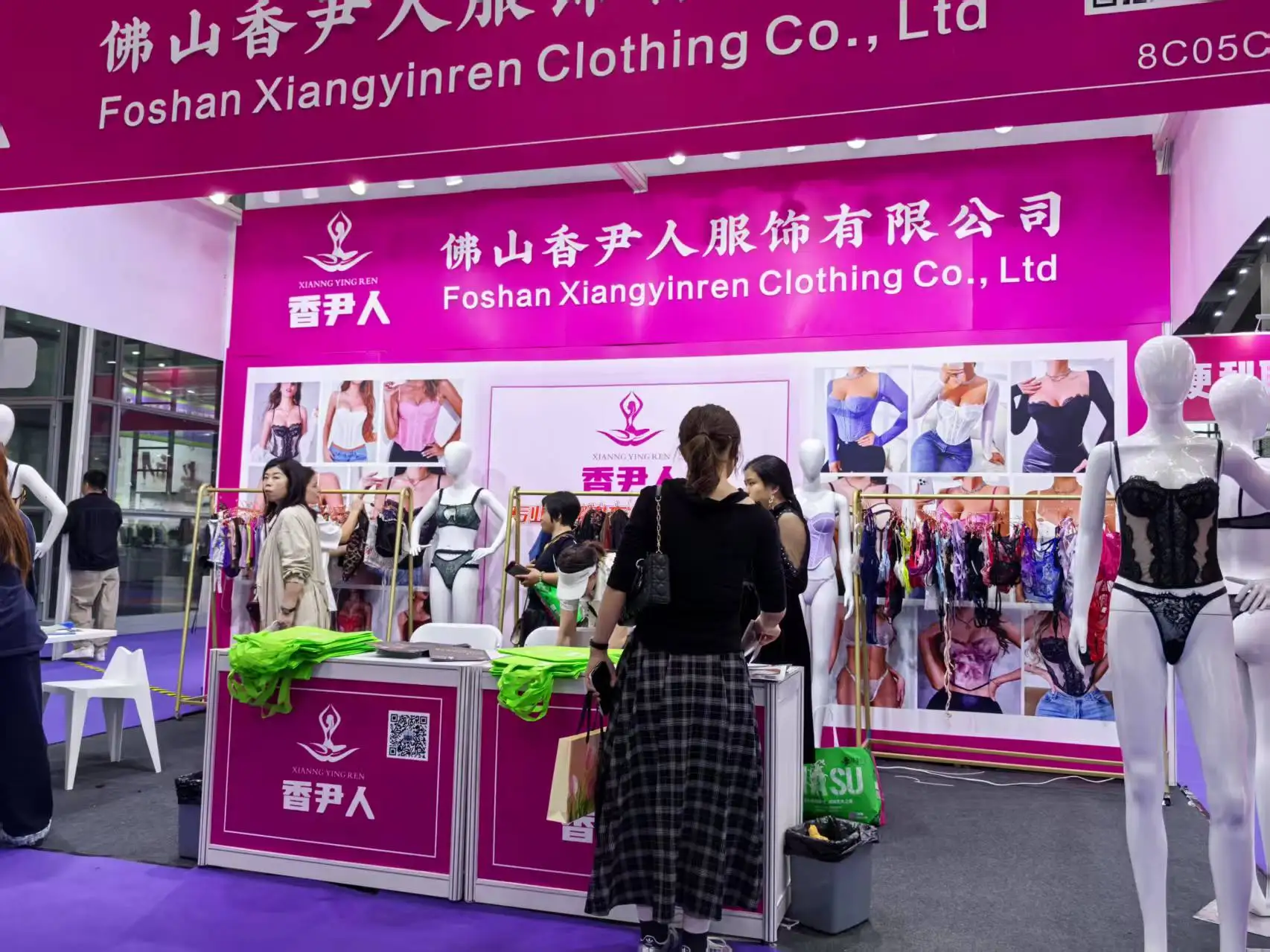Foshan Xiangyinren Clothing Co., Ltd. 3