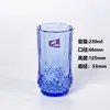BM6008ZS azul 230ml