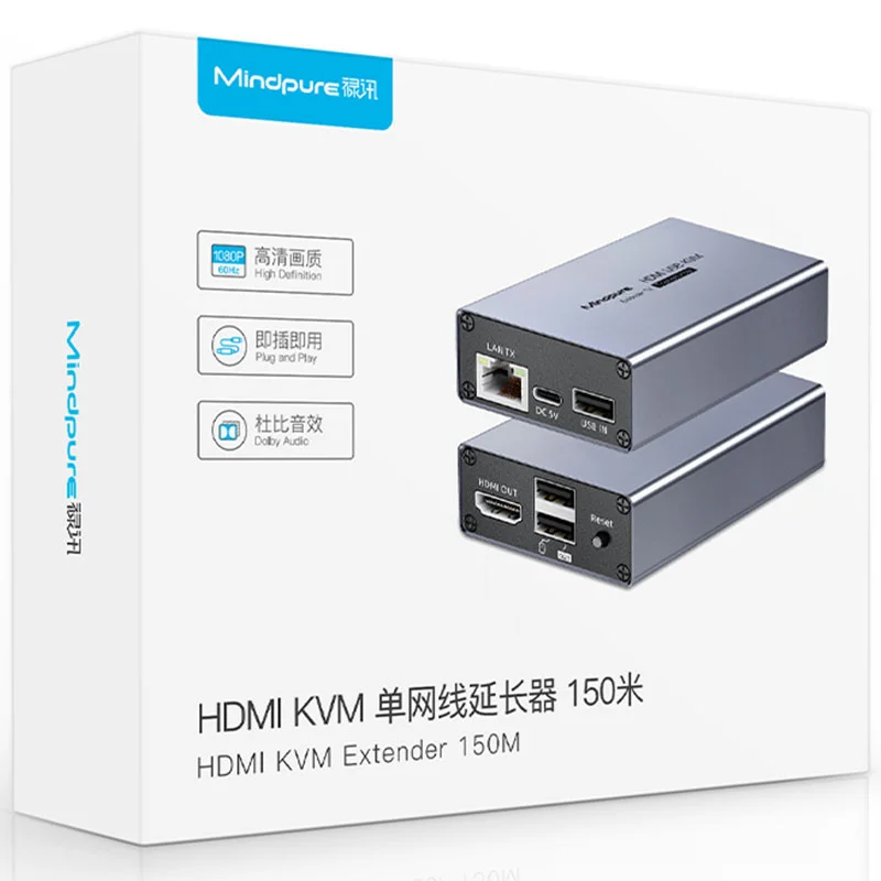 KVM Extender HDMI Over Cat5e/Cat6 150 Metri - Trasmissione 1080p Con USB Per Tastiera E Mouse, Supporto Loop Out, Per Ufficio E Home Theater