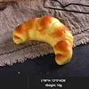 1-Croissant [12*5*4 cm 16 g]