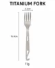Fourche en titane gris