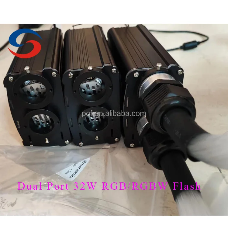 RGBW Fiber Optic Light Engine 32W Dual Power Illuminator for Starry Ceiling Decoration Lighting System Transformer