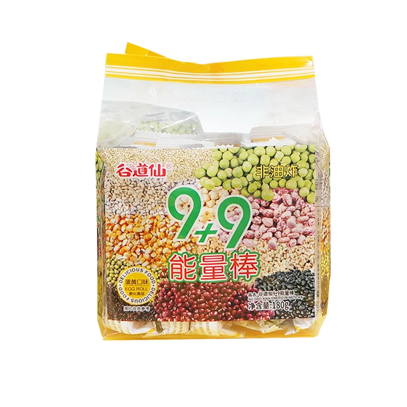 Maximize Your Nutrition Zerofat Protein Energy Bars In Exciting