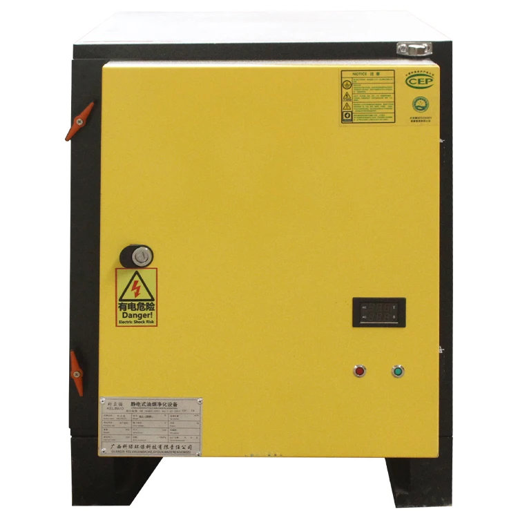 Plate Purifier Electrostatic Precipitator ESP Smoke Filter for Commercial Kitchen