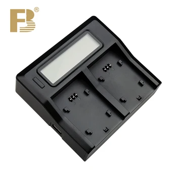 FB-AC-150 FB 3A New Technology Broadcast Class V-port Camera Battery Charger Rechargeable Charger
