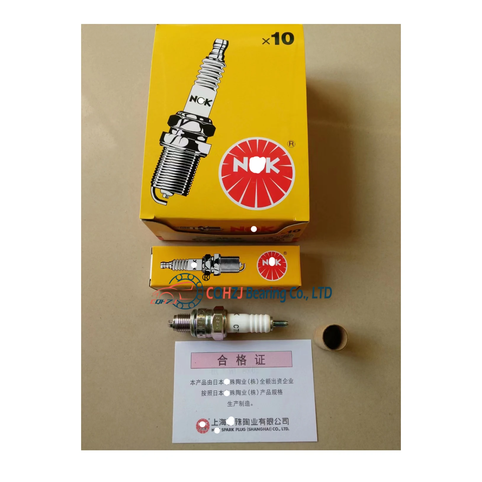 Cqhzj High Performance Ceramic Burner Single Electrode Motorcycle ...
