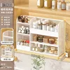 [Manufacturer] White Three-Layer Narrow Cabinet Storage